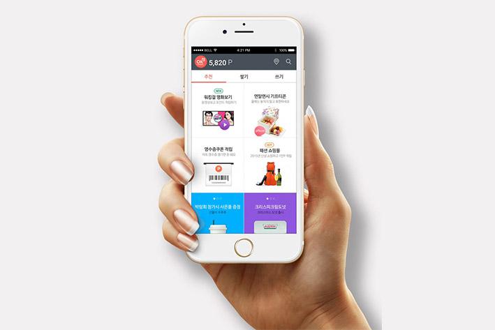 弓长岭企业开发建设微信小程序之后如何留住用户？