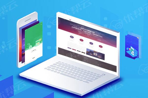 弓长岭分析企业在网页设计中需要注意的几个常见问题